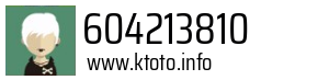604213810