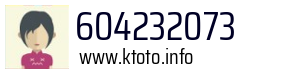 604232073
