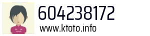 604238172