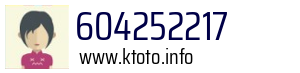 604252217
