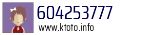 604253777