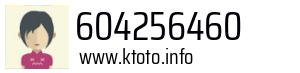 604256460