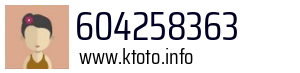 604258363