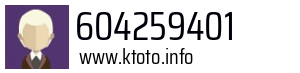 604259401