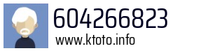 604266823