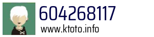 604268117