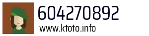 604270892