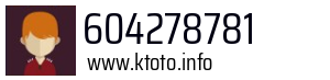 604278781