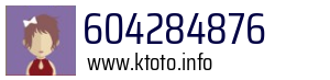 604284876