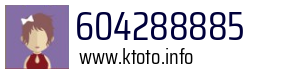 604288885