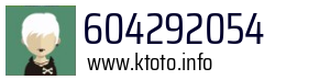 604292054