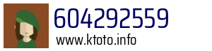604292559