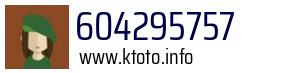 604295757