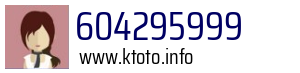 604295999