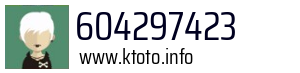 604297423