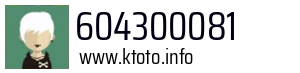 Numer telefonu 604300081 604300081