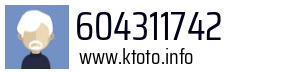 604311742