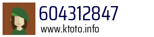 604312847