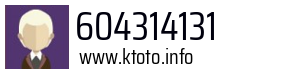 604314131