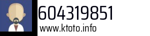 604319851