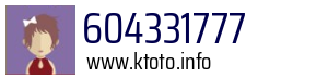 604331777