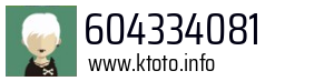 604334081