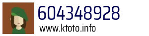 604348928