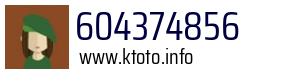 604374856