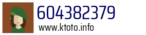 604382379