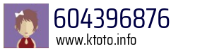604396876