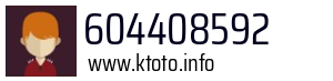 604408592