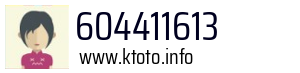 604411613