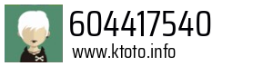 604417540