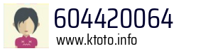 604420064