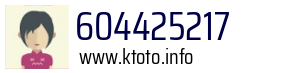 604425217