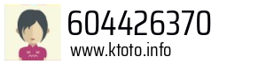 Numer telefonu 604426370 604426370