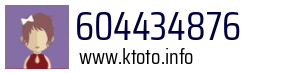604434876