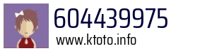 604439975