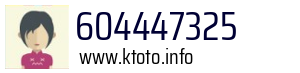 604447325