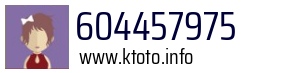 604457975