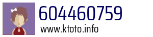 604460759