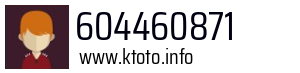 604460871
