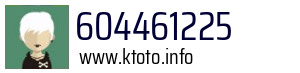 604461225