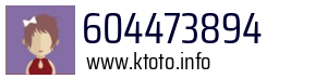 604473894