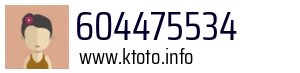 604475534