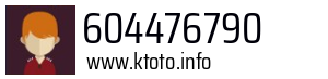 604476790
