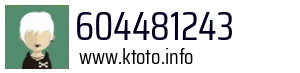 604481243