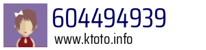 604494939