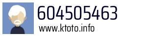 604505463