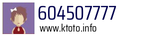 604507777